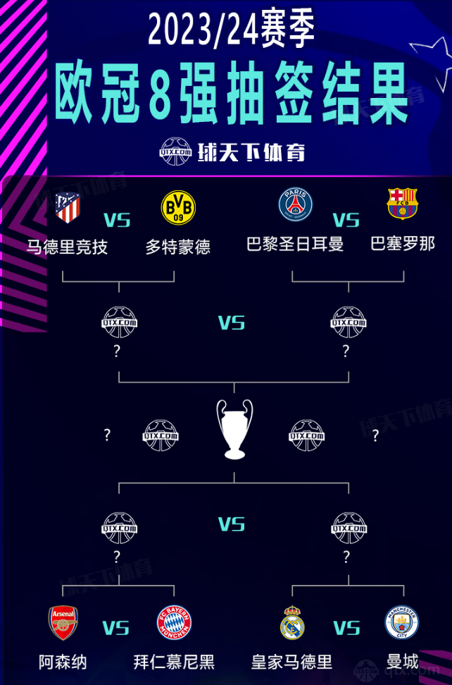 图片 4.png